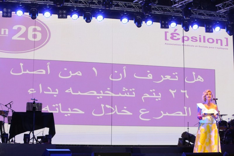Epsilon Holds its Annual Gala Dinner: 40,000 Patients with Epilepsy in Lebanon